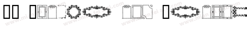 KG Flavor and Frames字体转换